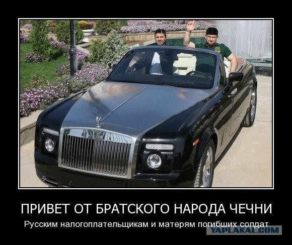 Миллер договорился с Кадыровым инвестировать 12 млрд в газификацию Чечни