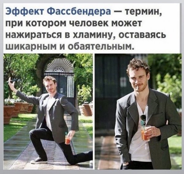 Прикольные и просто красивые картинки 08.12.2020