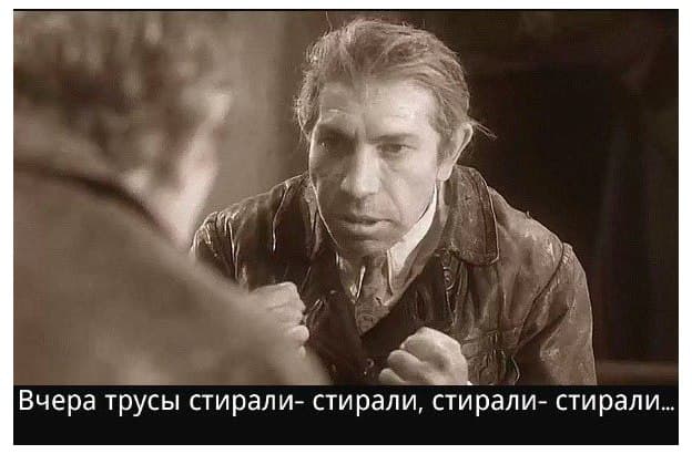 Бабушка проветрила трусы возле здания ФСБ в Челябинске