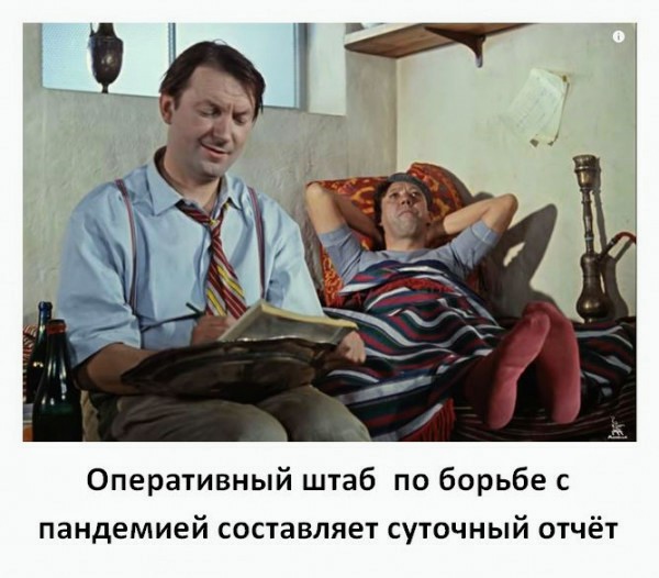 Картинки с надписями и всякие жизненные фразы 12.1.21