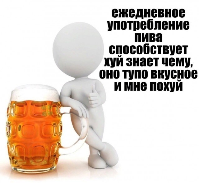 Фу, пошлятина одна