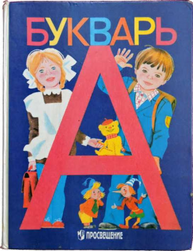 Какая книга перевернула Ваше сознание и мирок перестал быть прежним?