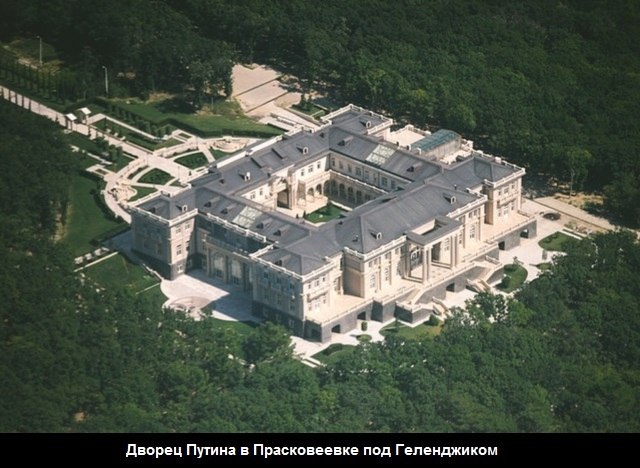 Пятилетний рекорд: почему электроэнергия резко подорожала