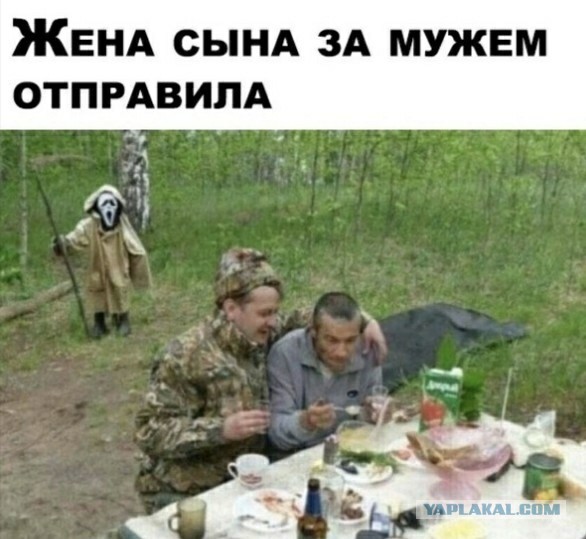 Дурацкие картинки