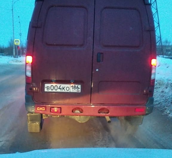 "Номерок блатной..."