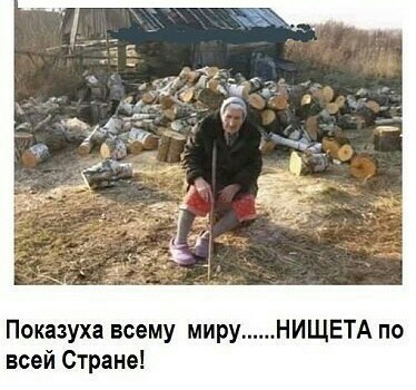 Под присмотром вся планета - Россия завершает развёртывание уникальной разведывательной системы "Лиана".
