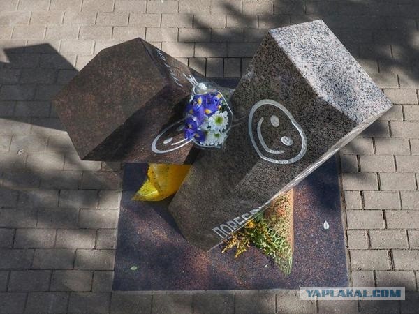 В Приморском районе Петербурга появился первый в России памятник шаверме!
