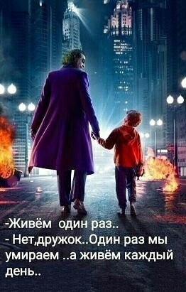 Бредзона и не только