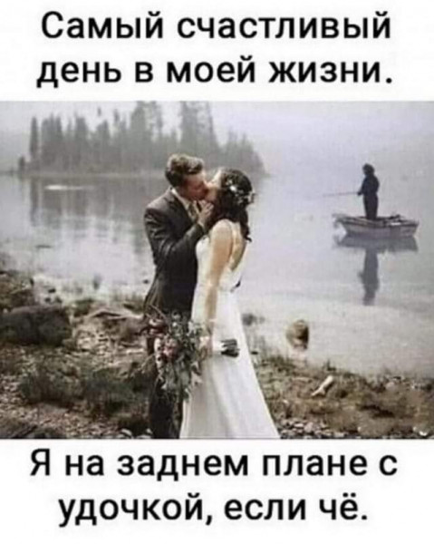 Бредзона 05.04.21