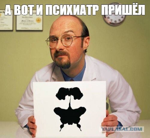 В Чехии собираются выслать всех российских дипломатов