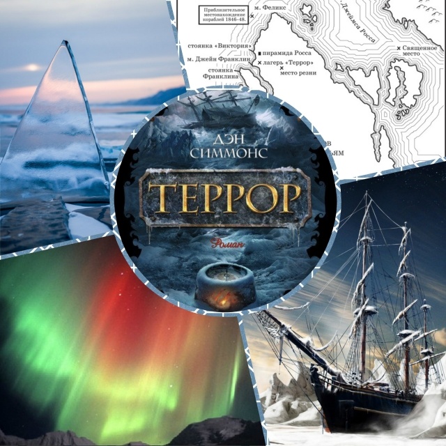 10-ка книг от которых невозможно оторваться