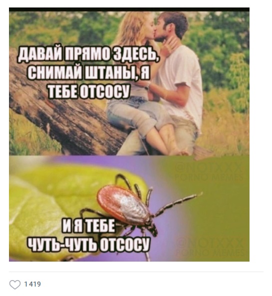 Пятница. И немного слегка пошлых картинок с надписями и без 16+ (21.05))