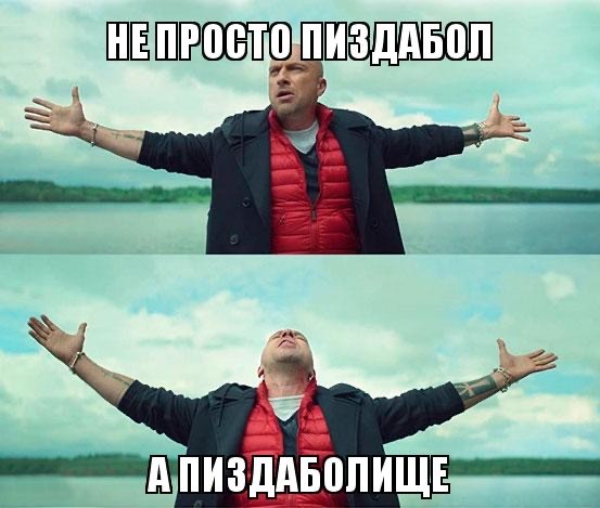 Страшная трагедия в Подмосковье. Мужчина зарезал семью и выпил уксус