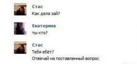 Картинки к пьятнице