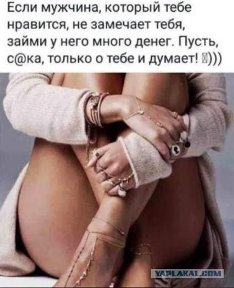 Всяческие картинки