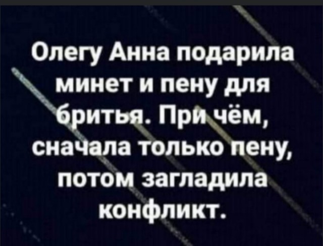 Просто картинки 05.07.2021