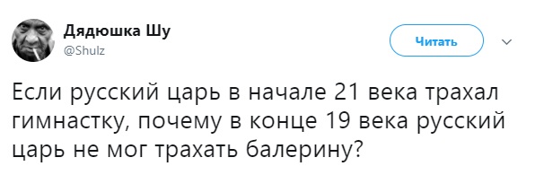 Так себе картинки 11.08.21