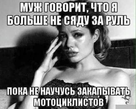 Баянисто-небаянистый юмор 15.08.21