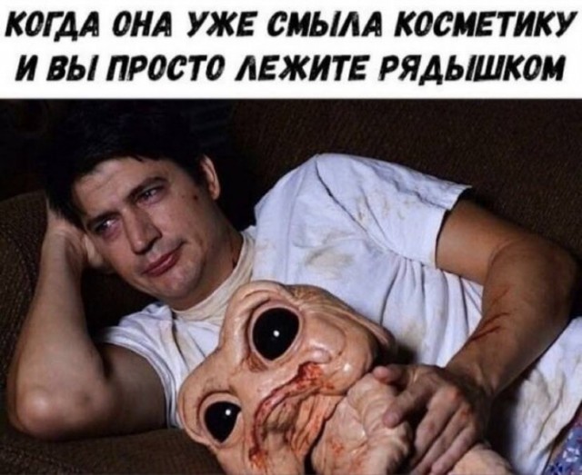 Картинки всякие и аморальные - 10