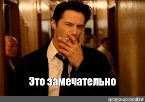 Люцифер подал в суд на РПЦ и требует 666 рублей