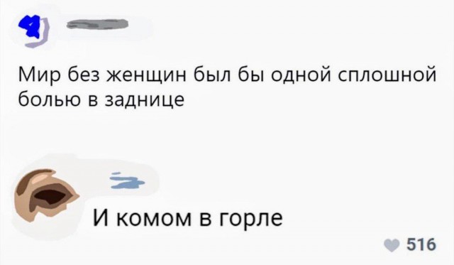 Картинки 23.10.21