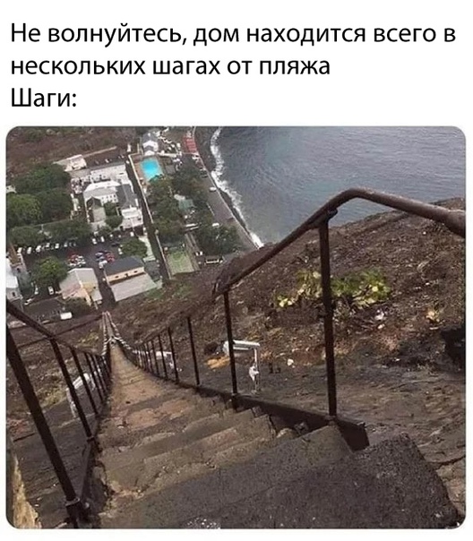 Картинки и мемы для настроения