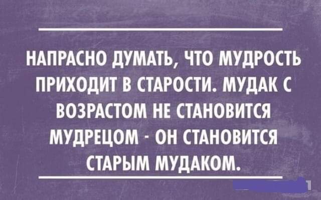 Всяческие картинки 24.11.2021