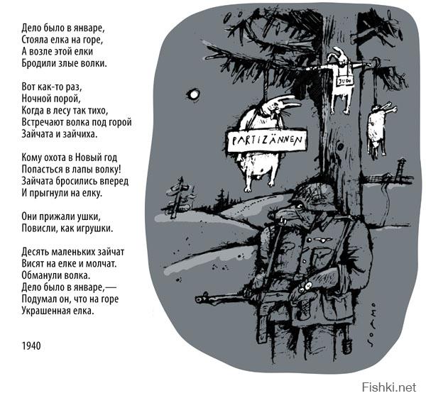 "КАМАЗ" отказался от производства военной техники из-за санкций