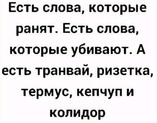 Так себе картинки 16.02.22