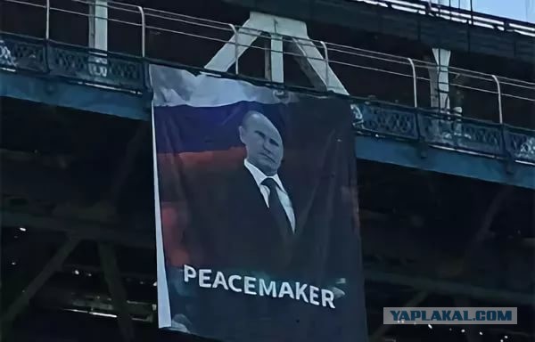 Серого кардинала нацистской группировки ликвидировали под Киевом