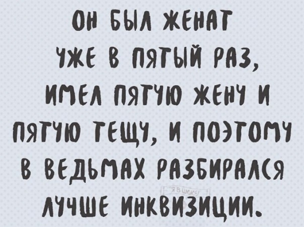 Чутка картинок Вам под выходные и для настроения! Смешные, пошлые и другие