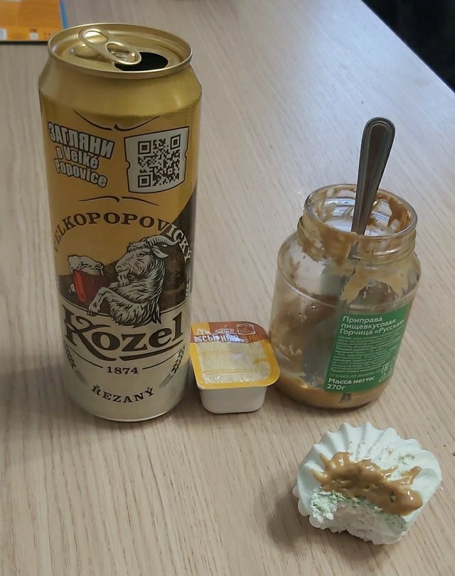 А я пью пиво