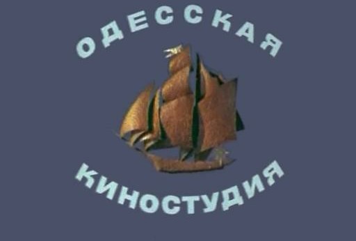 Они оживают