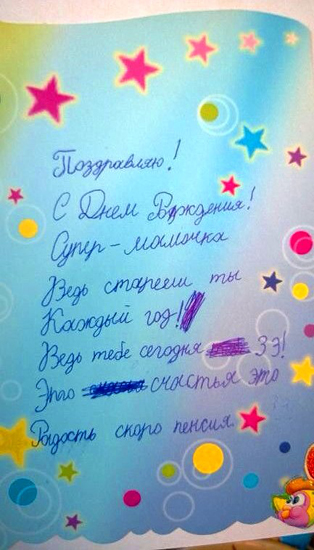 Так себе картинки 16.04.22