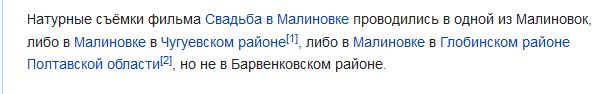 Мариуполь. Ситуация на 18.04