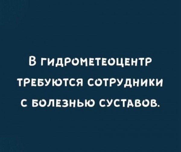 Фото-винегрет-4. Картинки ниапчём и обо всём