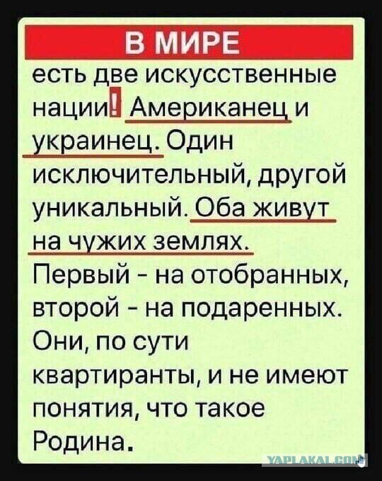Польская армия готова войти на западную Украину