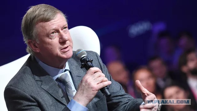 Российские процессоры под санкциями: производство «Байкалов» может остановиться