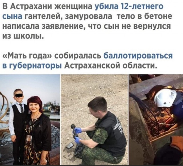 Так себе картинки 19.05.22