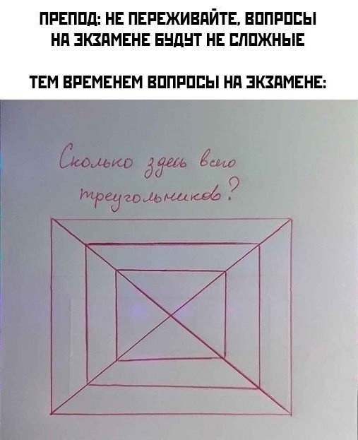 Так себе картинки 31.05.22