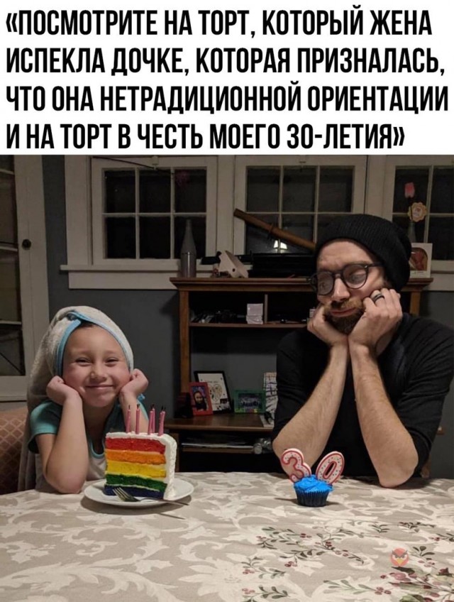 Так себе картинки 02.07.22
