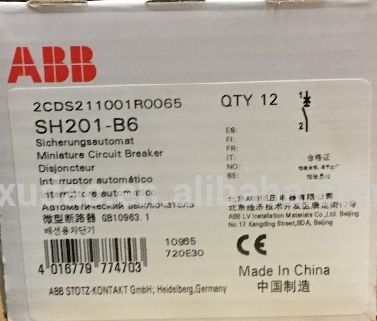Машиностроительный концерн ABB уходит из России