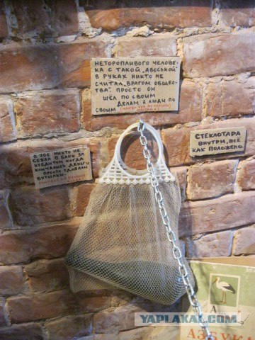 Я люблю Казань!