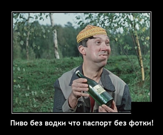 Картинки с надписями 18.08.22