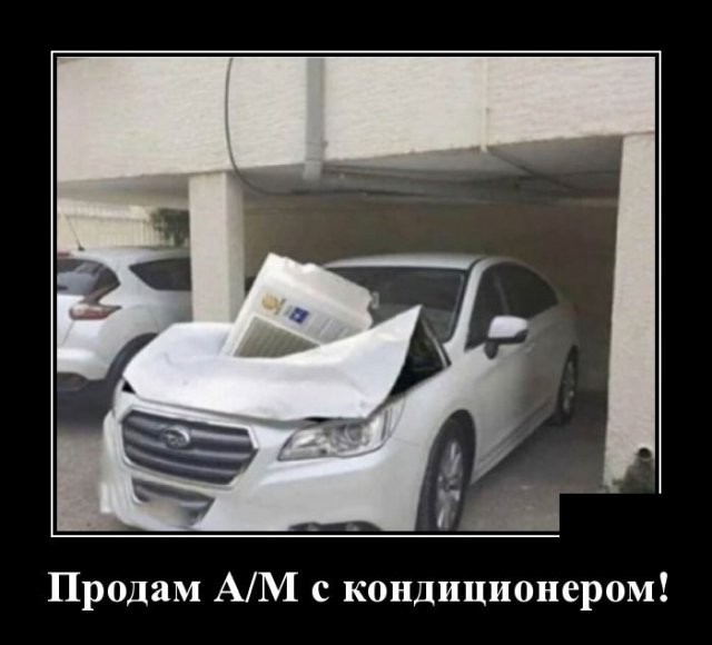 Картинки с надписями 28.08.22