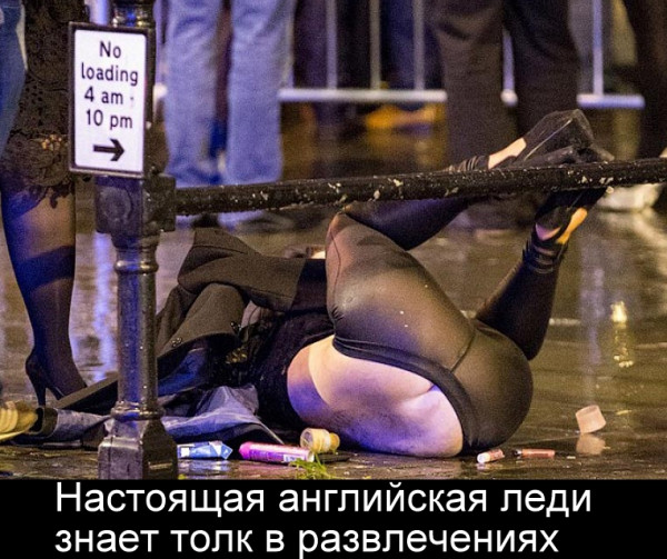 25-летние девушки