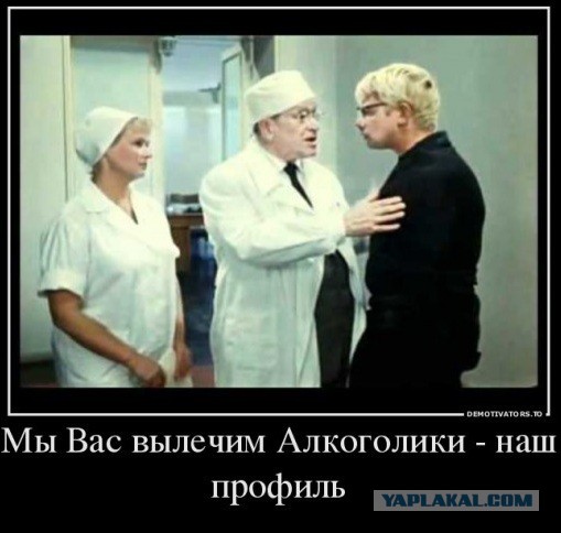 Подразделения МО РФ покинули Купянск