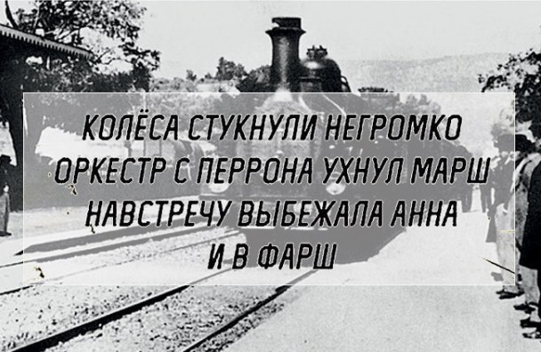 Пятничная подборка слегка "боянистых" картинок