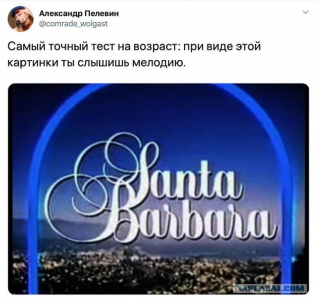 Скриншоты и комментарии из социальных сетей 10.12.22
