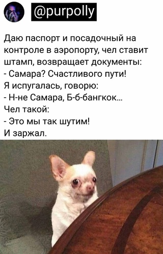 Картинки и мемы. Выходные близко...